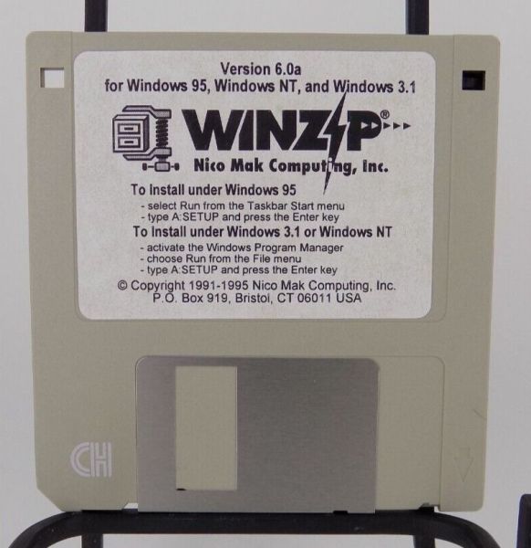 Archivo:WinZip floppy.jpg